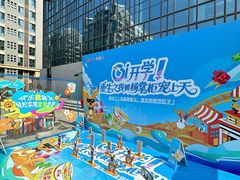 -河南大学(龙子湖校区)