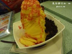 绵绵冰-松记糖水店(铜锣湾分店)