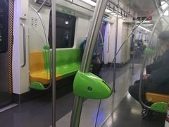 -安立路(地铁站)