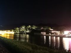 -蒋氏故居
