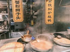 -湖里春风·淮扬菜(丽泽天街店)