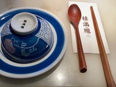 -桂满陇天书(南京德基旗舰店)