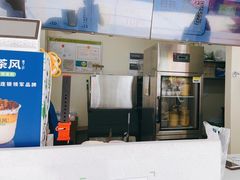 -宁波杉井奥特莱斯广场