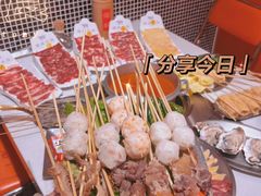 -荣叔港式沙嗲牛肉火锅(正佳潮流店)