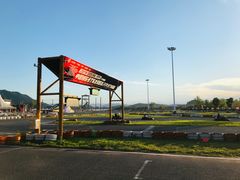 -千岛湖燃擎卡丁车赛车主题乐园(秀湖路店)