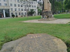 -云南师范大学(一二一西南联大校区)