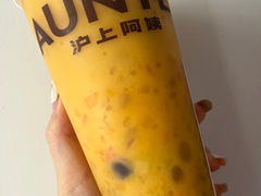 -沪上阿姨·精选茶饮(天河城店)