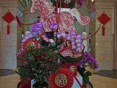 -北京饭店