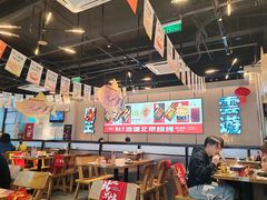 -聚点串吧·北京烧烤(公益西桥店)