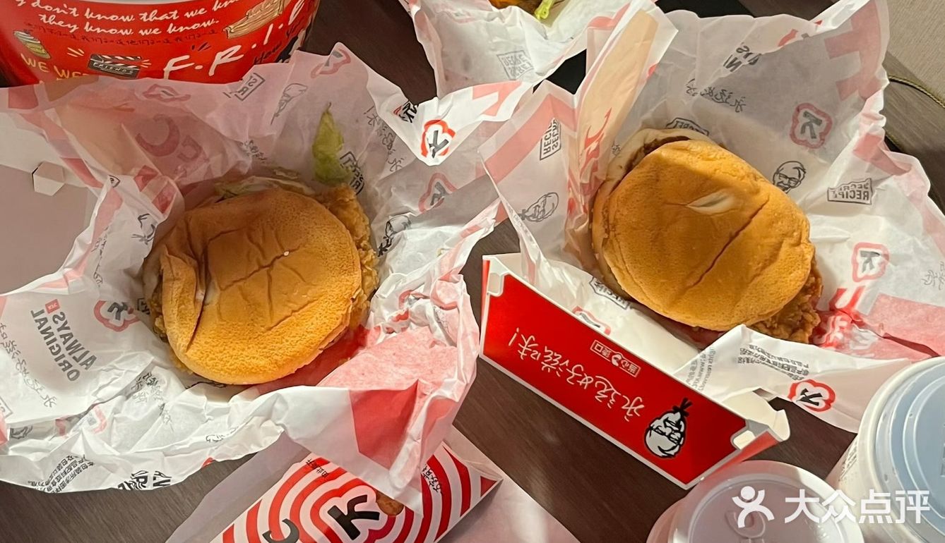 减肥可以吃油炸食品吗……可是肯德基真的