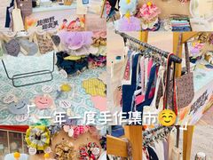 -北国奥特莱斯