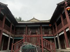 -天龙八部武侠城