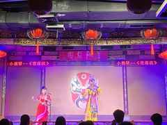 -盖碗儿梨园·变脸吐火·川剧(天府广场店)