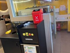 -麦当劳(农光里店)