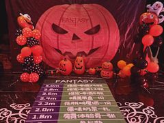 -范特西FANTASY量贩式KTV(民主广场店)