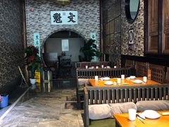 -福照楼汽锅鸡·云南菜(护国路店)