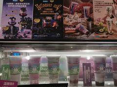 -Blueglass酸奶(华贸购物中心店)