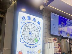 -煲珠公·老红糖珍珠奶茶(长宁龙之梦店)