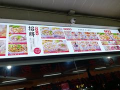 -津品味小吃(大学湾店)