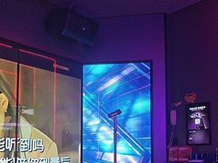 -星聚会KTV(广州敏捷广场店)
