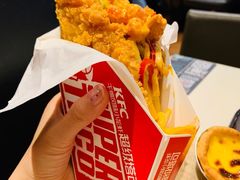 -肯德基(建外SOHO店)