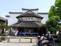 -仁昌顺(震泽店)