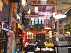 -江北北火锅馆·公路夜市(魏公村店)