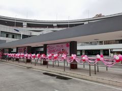 -上海黄浦旅游集散站售票处