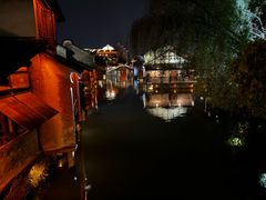 -康足华·足浴·推拿·SPA(南京南站店)