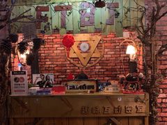 -MAX伯爵趣味互动密室逃脱(大坪D馆店)
