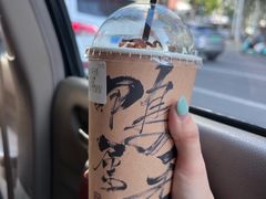 -成川茶店·潮汕工夫浓茶(万象店)