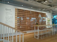 -猫的天空之城概念书店(北戴河蔚蓝海岸店)