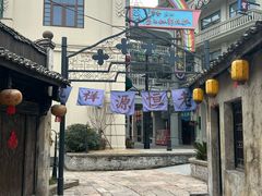 -横店广州街·香港街
