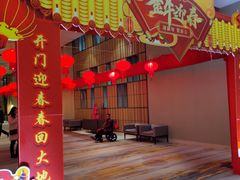 门面-无锡苏宁银河国际酒店-悦府65中餐厅