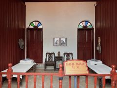 -遵义会议纪念馆