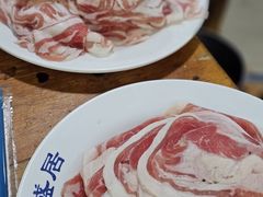 -元盛居(生态大街店)