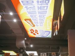 -西塔老太太泥炉烤肉(北京双井店)