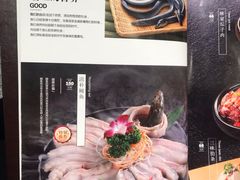 菜单-味家烤肉烤鳗鱼牛排(西塔旗舰店)
