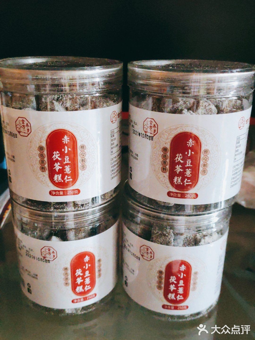 祛湿又美味的小零食