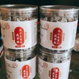 祛湿又美味的小零食