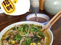 -袁妈红豆汤(重庆总店)