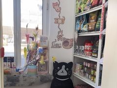 -派美特宠物医院·核磁CT·骨科肿瘤·疑难转诊(沈农禾丰店)