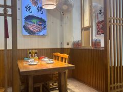 -食鸡公社辣子鸡·潍坊菜·烧烤