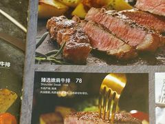 -必胜客(满洲里万达店)