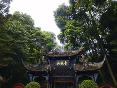 -青城山