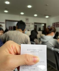 -复旦大学附属妇产科医院(黄浦院区)