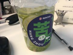 -炖物24章·顺时轻养茶(杭州保利时光里店)
