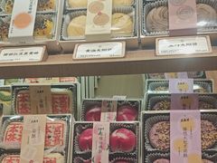 -老鼎丰糕点铺子(国贸商城店)