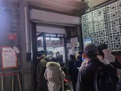 门面-天泽祥·鼓楼馒头(鼓楼店)
