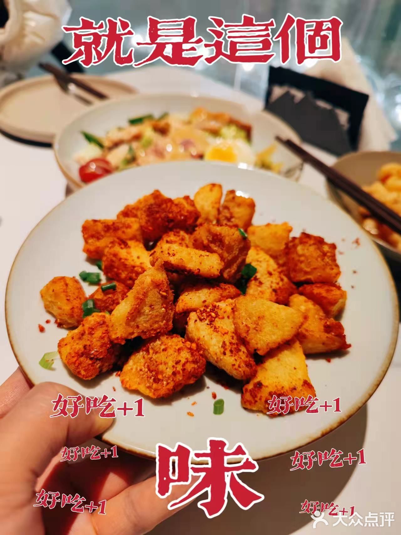 环境这么nice的肥肠鱼我还是第一次见！！